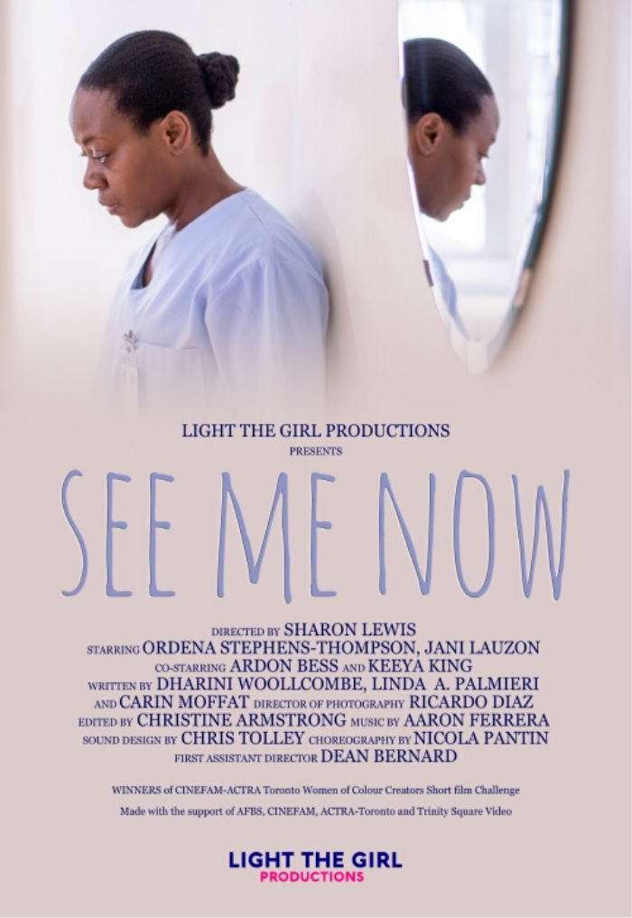 See Me Now movie poster
